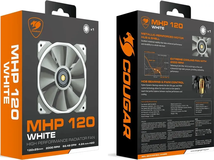 Вентилятор Cougar MHP 120 White  (CGR-CF-MHP12HB-W) - зображення 5