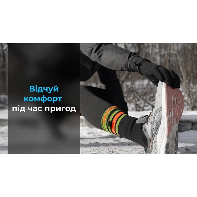 Шкарпетки водонепроникні Dexshell Hytherm Pro Socks, розмір L(43-46), чорні з коричневою DS634TBCL - изображение 2