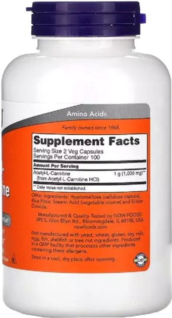 Ацетил-L-Карнітин Acetyl-L-Carnitine Now Foods 500 мг 200 вегетаріанських капсул (733739000842) - зображення 2