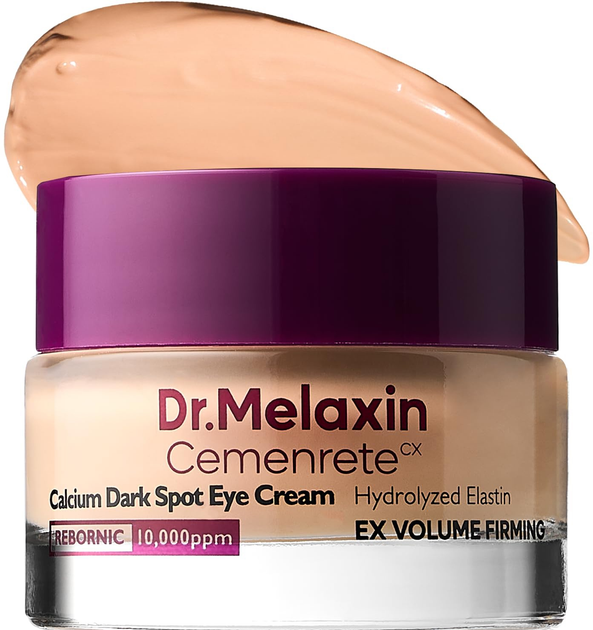 Krem pod oczy Dr.Melaxin Astaxanthin Cemenrete Calcium Dark Spot nawilżający 15 ml (8809886481673) - obraz 2