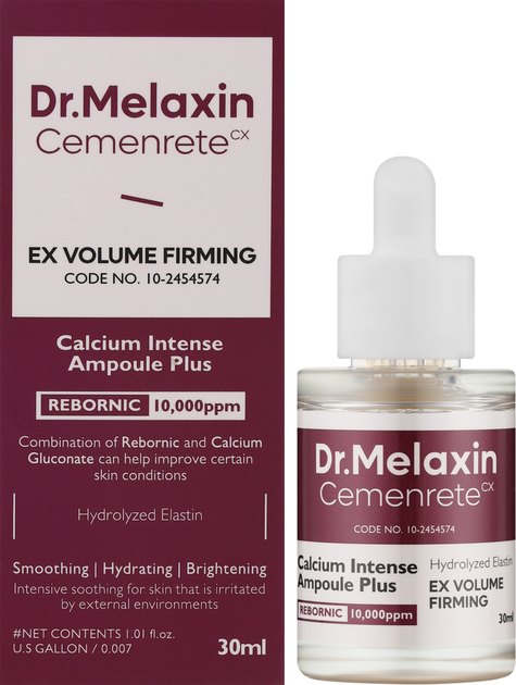 Serum pod oczy Dr.Melaxin Cemenrete Calcium Volume Ampoule Plus przeciwzmarszczkowe 30 ml (8809886481710) - obraz 2