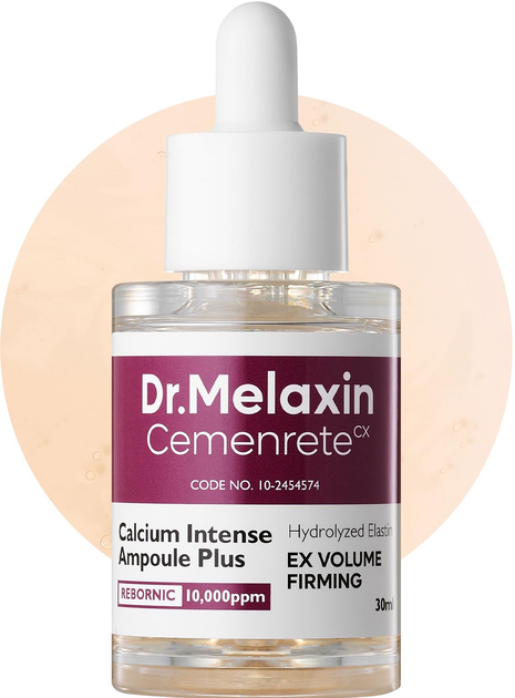 Serum pod oczy Dr.Melaxin Cemenrete Calcium Volume Ampoule Plus przeciwzmarszczkowe 30 ml (8809886481710) - obraz 3