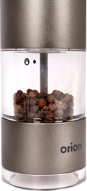 Млин Orion електричний алюмінієвий сріблястий 22.5 см (8592381178383) - зображення 5