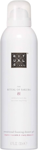 Гель-піна для душу Rituals The Ritual Of Sakura 200 мл (8719134133929) - зображення 1
