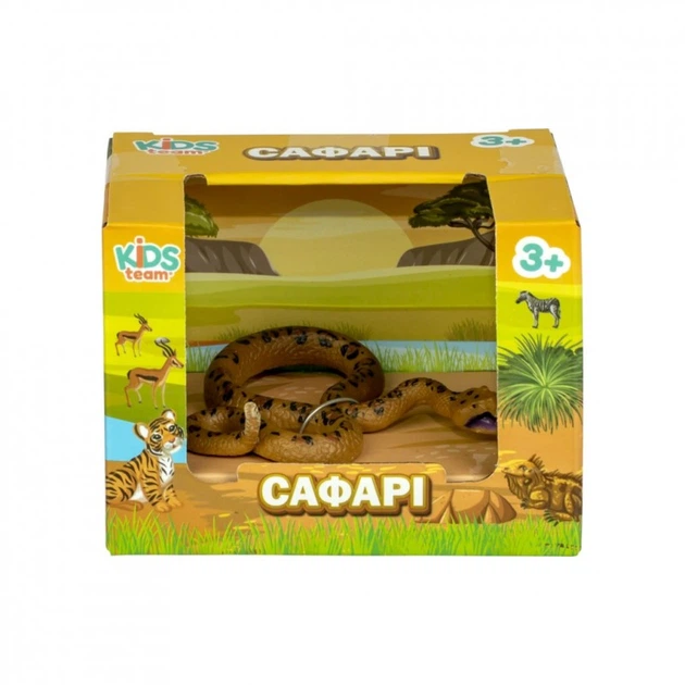Фигурка Kids Team Сафари Гремучая змея (Q9899-A80_4) (268953) - изображение 2