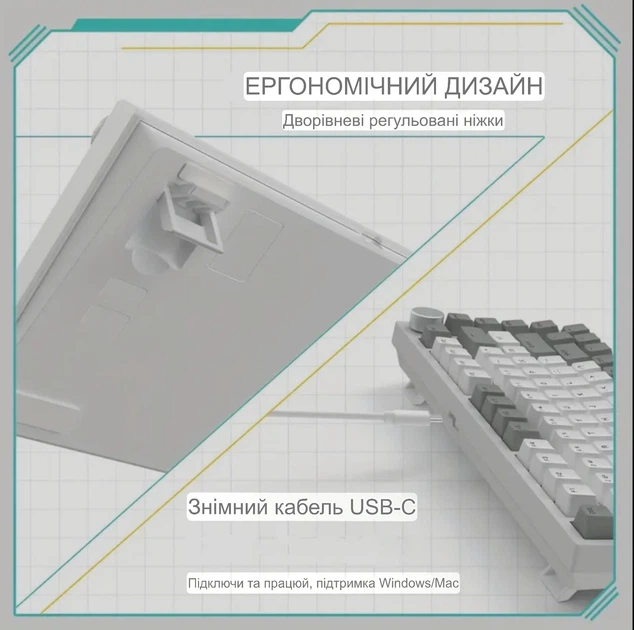 Ігрова Клавіатура AJAZZ AK820 Whi-Grey Дротова Механічна З Підтримкою HOT-SWAP Yellow Switch - зображення 4