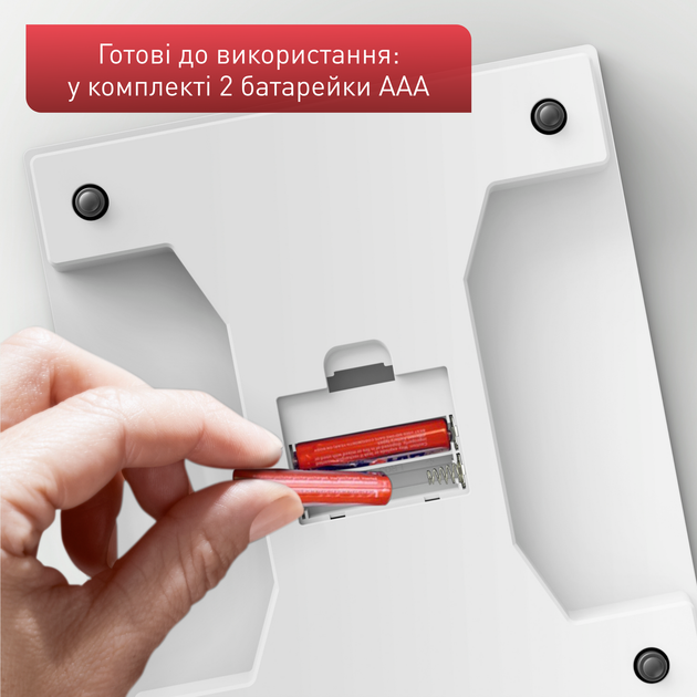 Весы кухонные Tefal Essential BC5504V0 - изображение 3