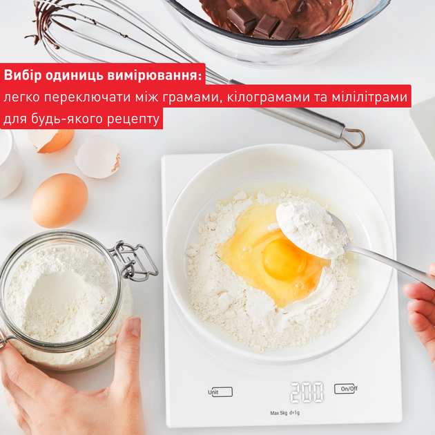 Весы кухонные Tefal Essential BC5504V0 - изображение 4
