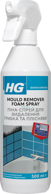 Пена-спрей для удаления грибка и плесени HG 500 мл (632050161) - Фото 1 Пена-спрей для удаления грибка и плесени HG 500 мл (632050161) - изображение 1