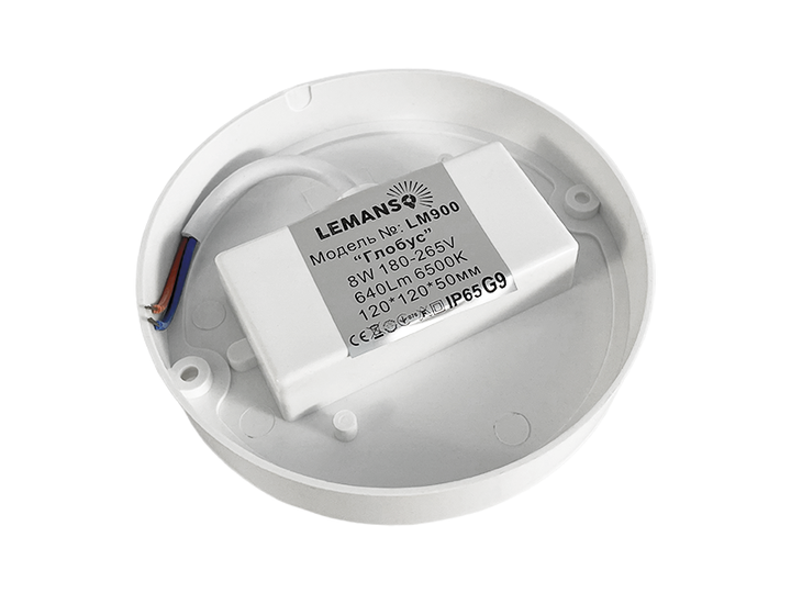 Светильник промышленный Lemanso LM32007 Глобус с микроволновым датчиком движения 8W 640Lm 6500K IP65 - Фото 2 Светильник промышленный Lemanso LM32007 Глобус с микроволновым датчиком движения 8W 640Lm 6500K IP65 - изображение 2