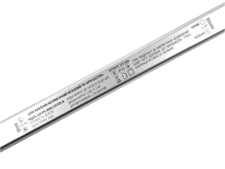 Блок питания 12В 36Вт IP20 slim (2461) - изображение 5