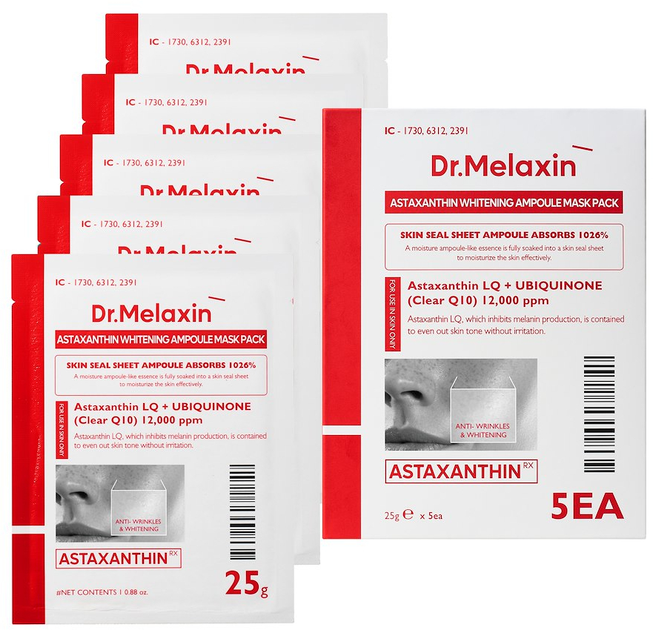 Zestaw maseczek do twarzy Dr.Melaxin Astaxanthin Whitening Ampoule w płacie 5x25 g (8809886482755) - obraz 2