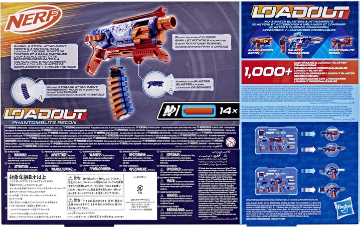 Blaster zabawkowy Hasbro Nerf Loadout Phantomblitz Recon (5010996372307) - obraz 4