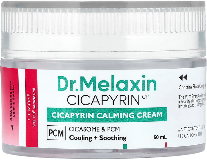 Krem do twarzy Dr.Melaxin Cicapyrin Calming przeciwzapalny 50 ml (8809886482380) - obraz 1