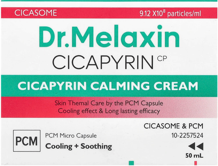 Krem do twarzy Dr.Melaxin Cicapyrin Calming przeciwzapalny 50 ml (8809886482380) - obraz 3