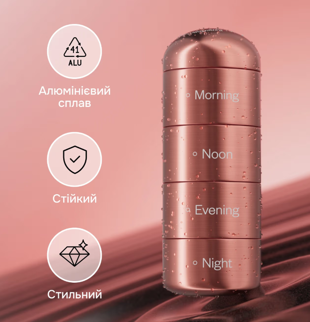 Органайзер для таблеток и витаминов, Pill Organizer Perla Helsa, 4 отсека, серебряный - Фото 5 Органайзер для таблеток и витаминов, Pill Organizer Perla Helsa, 4 отсека, серебряный - изображение 5