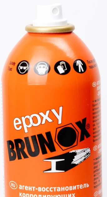 Нейтралізатор іржі спрей Brunox Epoxy 150 мл (BR015EPRUCZ) – фото