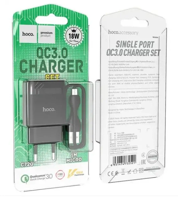 Зарядний пристрій з кабелем USB/microUSB 1 м HOCO C72Q 18 W 3 А чорний - Фото 2 Зарядний пристрій з кабелем USB/microUSB 1 м HOCO C72Q 18 W 3 А чорний - зображення 2