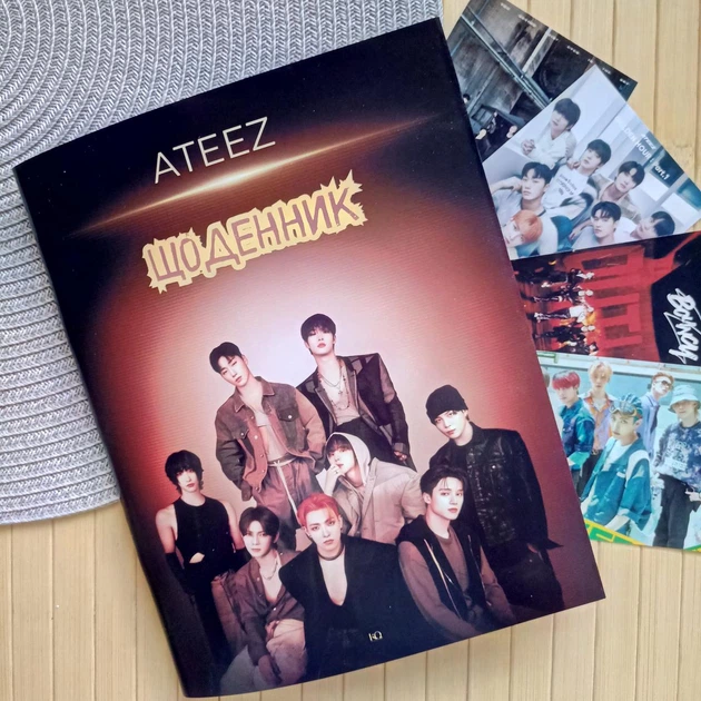 Дневник Ейтіз Ateez Эйтиз (16823) - Фото 1 Дневник Ейтіз Ateez Эйтиз (16823) - изображение 1