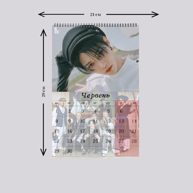 Настенный перекидной календарь 2026 Стрей Кидс Stray Kids а4 (26269) - Фото 2 Настенный перекидной календарь 2026 Стрей Кидс Stray Kids а4 (26269) - изображение 2