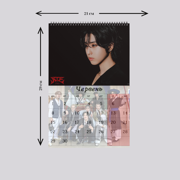Настенный перекидной календарь 2026 Стрей Кидс Stray Kids а4 (19182) - Фото 2 Настенный перекидной календарь 2026 Стрей Кидс Stray Kids а4 (19182) - изображение 2