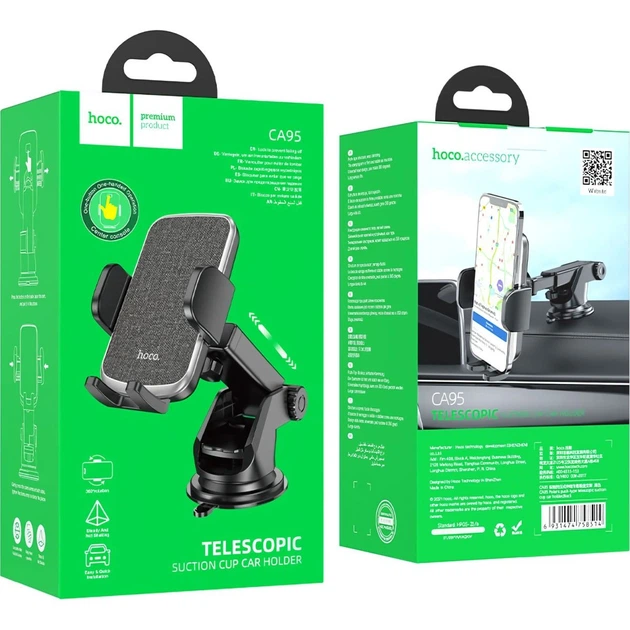 Автомобільний тримач Hoco CA95 Car Mount Holder (758514) [118737] - зображення 4