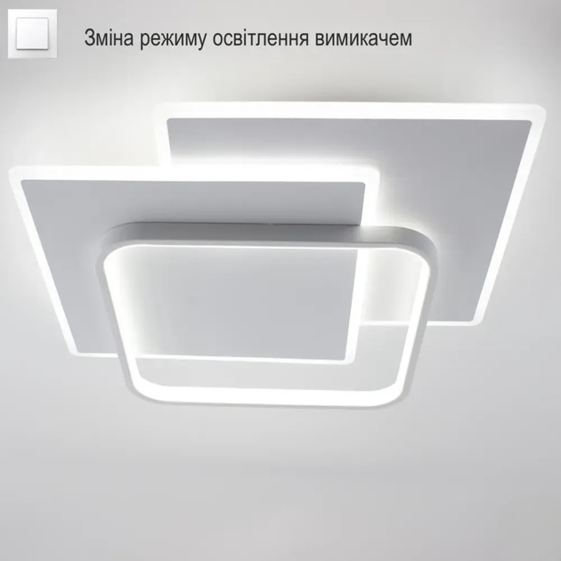 Керована світлодіодна люстра Esllse VEGA triple 80W 3S-ON/OFF 470х470х60-WHITE/WHITE-220-IP20 - зображення 2