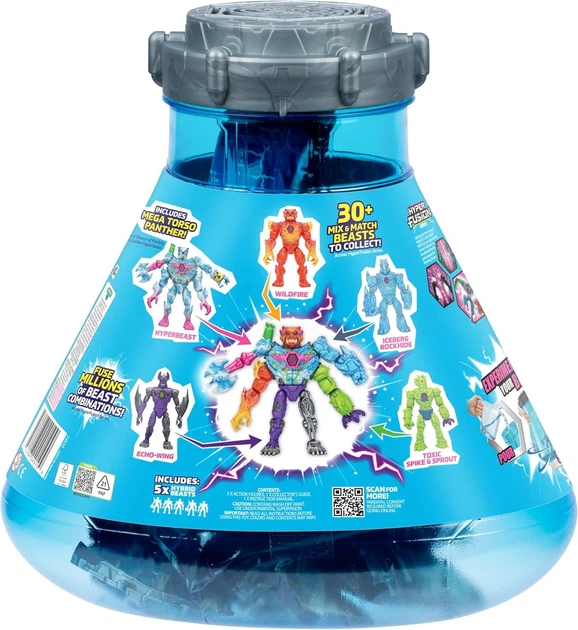 Игровой набор Мистер Бист Гибрид MrBeast Lab Hybrids Mega Pack
