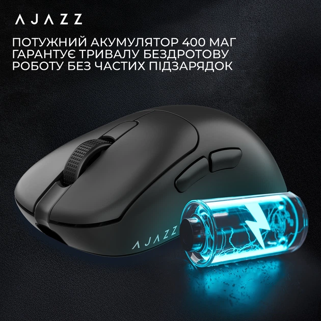 あっしゅ ページ Мышь Ajazz AJ179 APEX Wireless/Bluetooth/USB Black Charging Dock