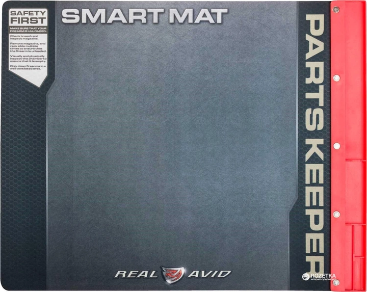 Килимок настільний Real Avid Handgun Smart Mat (17590075) - зображення 1