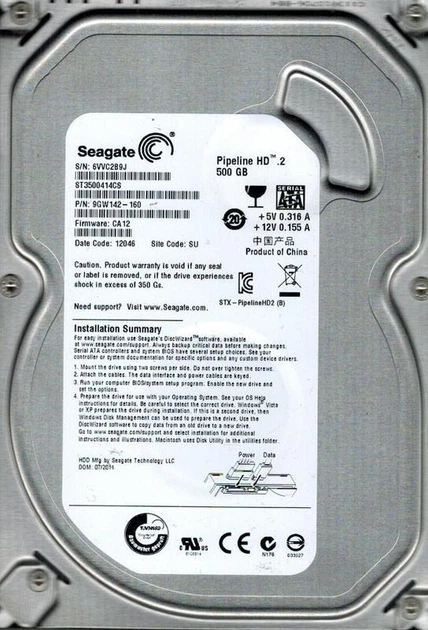 Накопитель HDD SATA 500GB Seagate Pipeline HD 5900rpm 16MB (ST3500414CS) Refurbished - Фото 1 Накопитель HDD SATA 500GB Seagate Pipeline HD 5900rpm 16MB (ST3500414CS) Refurbished - изображение 1