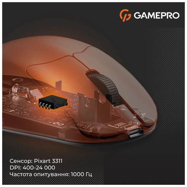 Мишка GamePro Genesis Avenger Wireless/Bluetooth/USB Orange (GM096O) - Фото 5 Мишка GamePro Genesis Avenger Wireless/Bluetooth/USB Orange (GM096O) - зображення 5