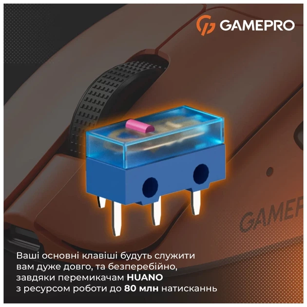 Мишка GamePro Genesis Avenger Wireless/Bluetooth/USB Orange (GM096O) - Фото 8 Мишка GamePro Genesis Avenger Wireless/Bluetooth/USB Orange (GM096O) - зображення 8