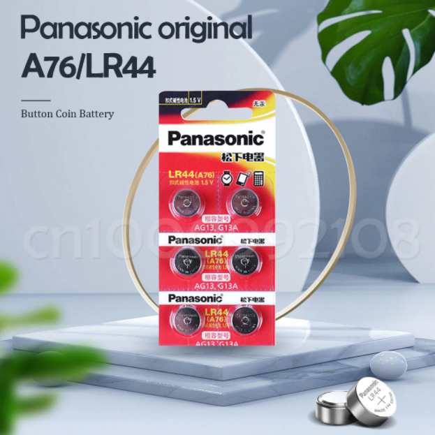 Батарейка Panasonic / LR44 / A76 / 1.5V. Батарейка алкалиновая панасоник для часов 1шт - Фото 2 Батарейка Panasonic / LR44 / A76 / 1.5V. Батарейка алкалиновая панасоник для часов 1шт - изображение 2