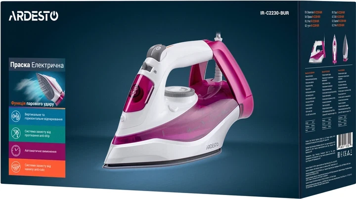 Утюг ARDESTO IR-C2230-BUR - Фото 5 Утюг ARDESTO IR-C2230-BUR - изображение 5
