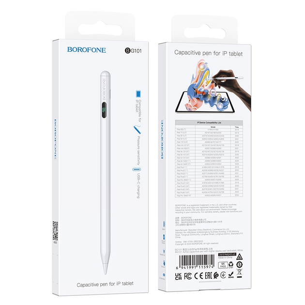 Стилус BOROFONE BG101 Active capacitive pen with digital display pad dedicated White - изображение 2