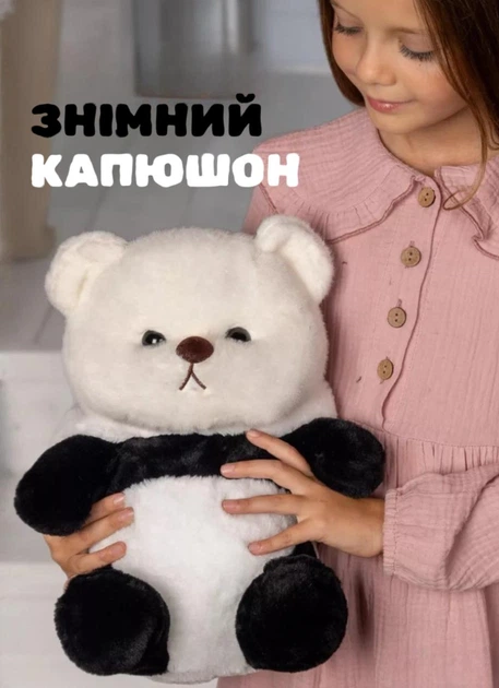 Мягкая детская игрушка Медведь с капюшоном Панда плюшевый мишка в кигуруми 40 см белый (9151) - Фото 2 Мягкая детская игрушка Медведь с капюшоном Панда плюшевый мишка в кигуруми 40 см белый (9151) - изображение 2