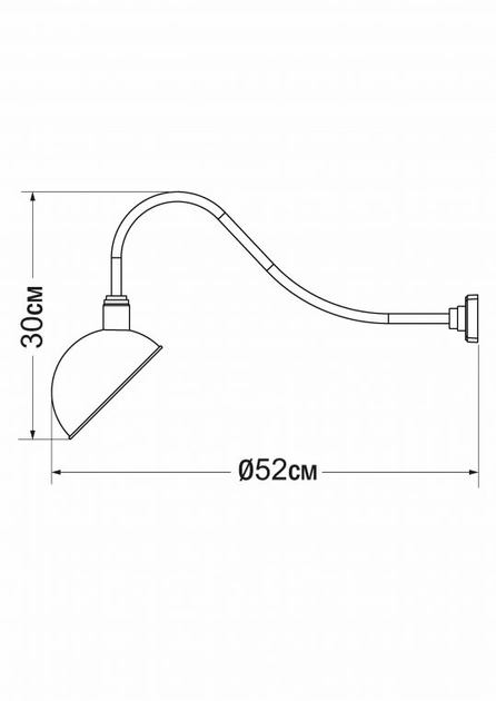 Настінний світильник Pikart SCOOP 3897-2 - зображення 2
