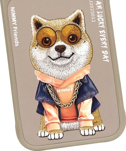 Etui plecki Nimmy Glasses Cool Dog do iPhone 17 Pro Max Beige (6971080313615) - obraz 5