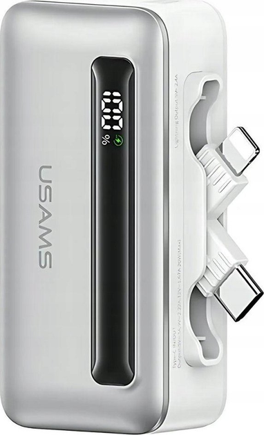 Powerbank Usams US-CD233 4500mAh 20W Silver (6958444992280) - obraz 1