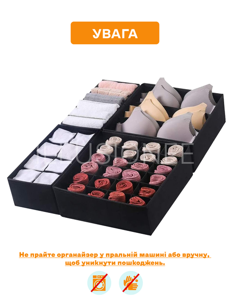 Набор органайзеров коробок контейнеров ящиков 3DTOYSLAMP 4 шт с ячейками 33×33×10 и 33×16×10 см в шкаф комод тумбочку для организации хранения вещей одежды белья носков ремней галстуков аксессуары для гардероба комнаты спальни гардеробной черный - изображение 4