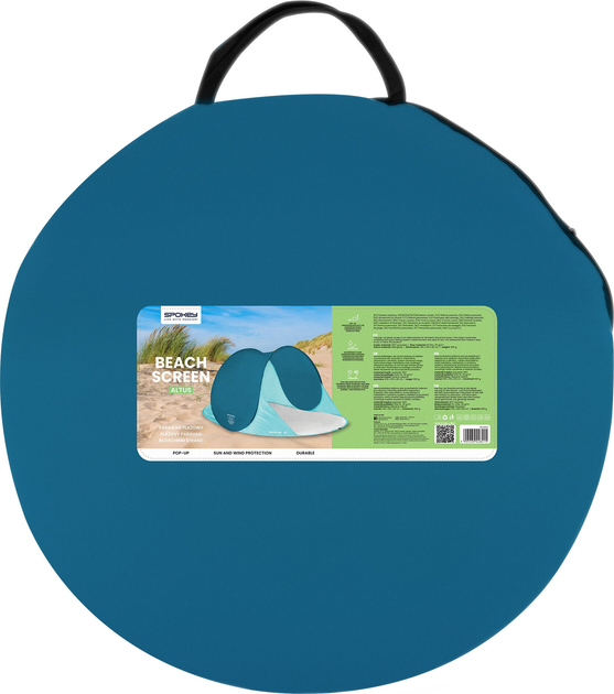 Parawan plażowy Spokey Altus 944841 (5905339448415) - obraz 6
