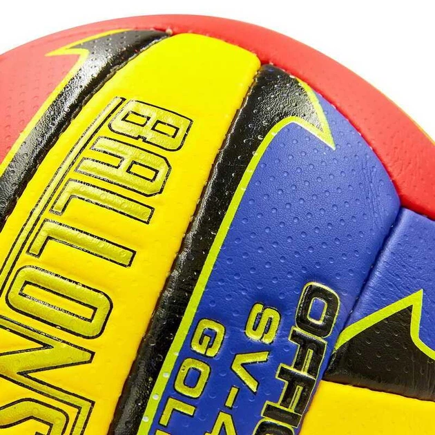 Мяч волейбольный Ballonstar Gemini Sport LG-2078 размер №5 - изображение 3