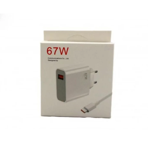 Зарядний пристрій 67W з USB Type-C (підтримка швидкого заряджання до 120W) - зображення 2