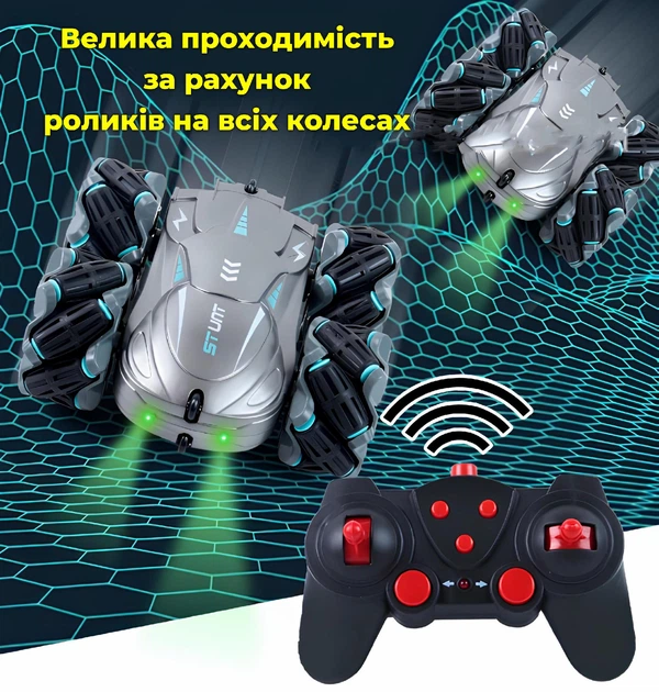 Радиоуправляемая машина Stunt Elves. Разворот на 360. Оборотень трюковый. Вездеход на пульте. Серебристый - изображение 10
