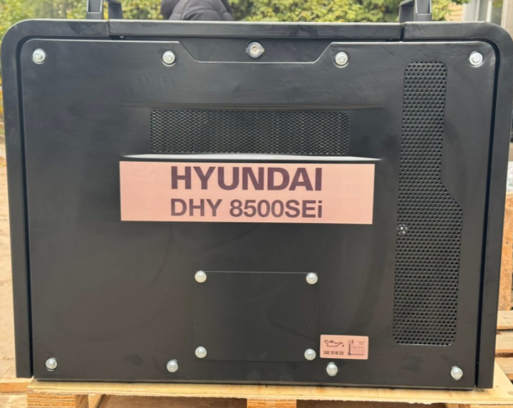 Генератор дизельный инверторный Hyundai DHY 8500SEI - изображение 6