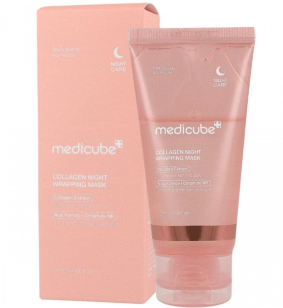Коллагеновая ночная маска - плёнка Medicube Collagen Night Wrapping Mask, 75 ml - изображение 2