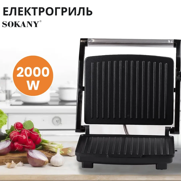 Гриль контактный Sokany, электрогриль, стейк-гриль, двухсторонний, с антипригарным покрытием, регулировка температуры, 2000 Вт - изображение 10