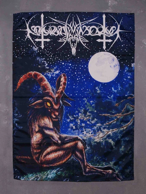 Прапор Nokturnal Mortum - Fullmoon 00-00009354 - Фото 1 Прапор Nokturnal Mortum - Fullmoon 00-00009354 - зображення 1