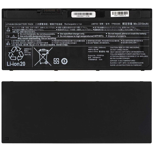 Акумулятор для ноутбука Fujitsu Lifebook P727 (FPCBP531) ( 173038 ) - Фото 1 Акумулятор для ноутбука Fujitsu Lifebook P727 (FPCBP531) ( 173038 ) - зображення 1